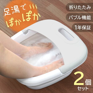 y yV1 z tbgoX ܂肽  tbgoX {E ۉ RpNg ܂肽ݎ oPc oPc   tbgEH[}[ Ȉ   ȒP dC  ΍ O