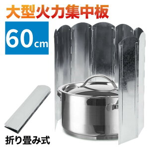 ySiz`Xz140` EChXN[  60 120 悯  AEghA EBhXN[ ^˔ ^ ˔ 60cm 8  Xg[u R  