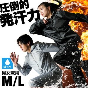 y 10OFFΏہ9/30 0`撅 z TEiX[c fB[X Y ㉺Zbg jp tWbv t[ht 􂦂 TEiX[c _CGbg WMO jO EH[LO X