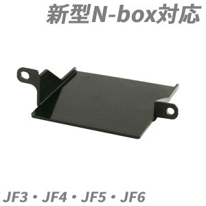 y50OFF920`撅z ETC t z_[ V^ n box ETCԍڊ Nbox ԗpi J[pi  fj5 fj4 fj3 fj6 nbox V^Nbox  y 