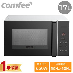 dqW 17L 650W 500W 200W P@\W ^[e[u }CR J { {    ύ ⓀHi    Vv ȒP ^ l炵 V