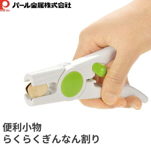 _Si0~̃`X!!^1001Iœ遚271:59       { Ȃ񊄂  ނ  Mi xWN Ȃ  dk C-3474 p[ 