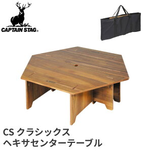 _Si0~̃`X!!^1001Iœ遚271:59 wLT^ e[u LveX^bO CSNVbNX wLTZ^[e[u Z^[e[u 96 UP-1040 AEghAe[u ؐ