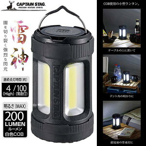 ySiz50l1lI15-16z led^ dr ^ ~j ^ Cg Ɩ v h 邢 AEghA Lv A_200  ЊQ COB^ Os