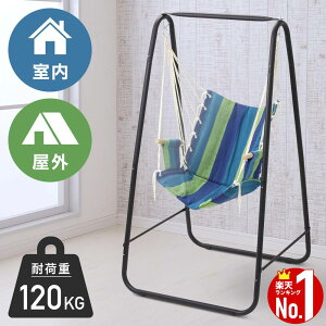 y50OFF920`撅z nbN`FA[ nbN`FA  ω׏d 120kg AEghA`FA nbN  `FA ݂艺  O nK[bN X bNX