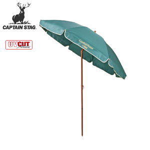 �L���v�e���X�^�b�O CAPTAIN STAG �r�[�`�p���\�� 200cm MG-343 4953041703439 �p���\�� �� uv�J�b�g ������� �K�[�f���p���\�� �A�E�g�h�A �C �r�[�` �A�E�g�h�A �L�����v �o�[�x�L���[ BBQ �V���v��