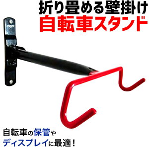 ] X^h Ǌ|   1 ȒPݒu ]ԃX^h fBXvCX^h W^ TCNX^h Œ NXoCN [h[T[ }EeoCN bN