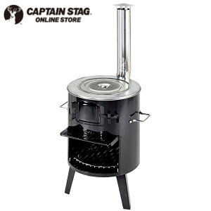 _Si0~̃`X!!^1001Iœ遚271:59 AEghA ܂ Lv ˕t Xg[u  o[xL[ BBQ rt  _b`I[u O O ԕt KAMADO