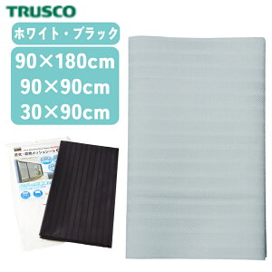 y50l1lISiz̃`X9`10z ՌV[g ՔMV[g KX 90cm gXRR TRUSCO ՌEՔMbVV[g ΍  ΍ ObY ΍ObY 