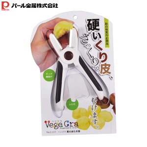 y99%OFF!! 320`z I  甍 ނ oT~ xWN I̔ނ nT~ ͂ 肪ɂȂɂ ނ S a I̔ނ ֗  s[[ 