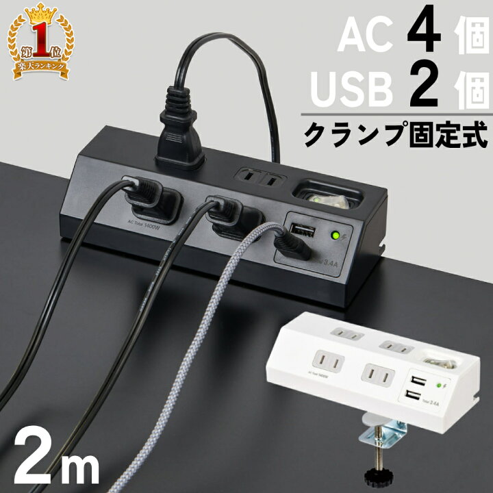楽天市場】10分限定[50％OFF!!]クーポン先着利用1名のみ☆9日10時 
