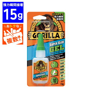 sՌ99N[|zM1420`撅t uԐڒ S WF 15g ڒ H ͏uԐڒ X[p[O[WF O[  NA  ؍  vX`bN S  