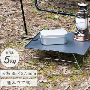 _Si0~̃`X!!^1001Iœ遚271:59 AEghA A~ e[u ~j Lv ~je[u ܂肽 [e[u RpNg y W[ sNjbN \L