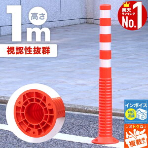 4B \tgR[ H |[ R[|Xg KCh|Xg  K[hR[ o[|[ S|[ ˃|[ Ԕ tN^[ ˃R[ ԏ ڈ ӊN ֎~ i