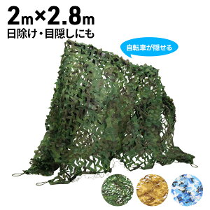 _Si0~̃`X!!^1001Iœ遚271:59 Jt[Wlbg U M[[lbg ډB Lv 쒹ώ@ o[hEHbO ʐ^Be ʕ  TChEH[