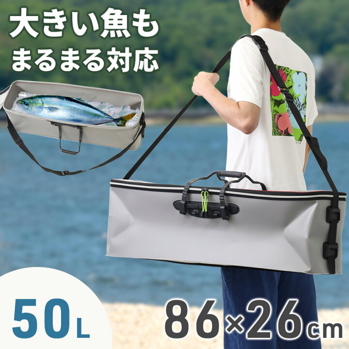 楽天市場】青物 釣り クーラーボックス 大型 最強 小型 クーラーバック 
