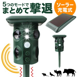 ySiz`Xz180` ފ Qb  3Zbg g  tbV _ U USB[d g  \ L悯 悯 b΍ h IP44 \[[[d USB[d