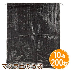 ŷ yX yX 48cm×62cm 10 ŷ  Ђt ڂ胍[vt vʂ̎ԂȂ   _  y Z Q΍p hЗpi
