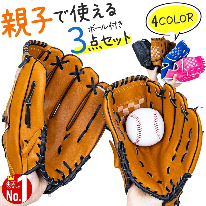 楽天市場】10分限定[50％OFF!!]クーポン先着利用1名のみ☆4日20時 