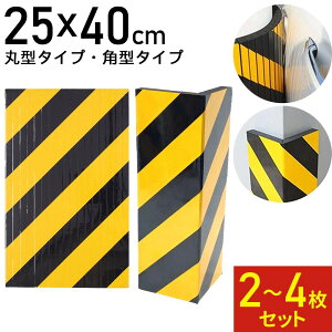 y 10OFFΏہ9/30 0`撅 z K[W  veN^[ R[i[K[h ԏ O 40×25cm NbV یJo[ p ی ی R[i[ L K[h Ռz V[g یV[