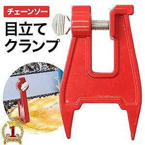 yՌ́_99OFF^撅1z `F\[ ڗ `F[\[ ڗăNv Nv ڗċ@ ŒNv  \[`F[ \[`F `F[\[p `F\[ڗėpN