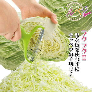 yՌ́_99OFF^撅1z Lxcs[[ LxcXCT[ ׂ 卪 Jbg Z  ȒP 炦 ٓ Lb`pi     䏊pi L