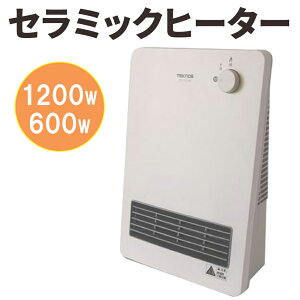 dCq[^[ t@q[^[ Z~bNq[^[ zCg q[^[ PTCq[^[  Xg[u 600W 1200W 2iK nCp[ ]|OFF XCb`@\ g[ g[  warm ~