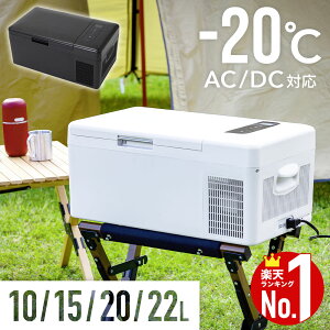 y yV1 z |[^u① ԍڗ① ԍ ① Ⓚ ԍڗp①  ԗp ① 15L 20L ^ Ⓚ ① |[^u ƒ ۗ AEghA Lv o[xL[ BBQ hCu g