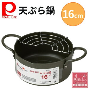 10%OFF+yzz̃`X9-10 p[ VՂ S VՂ Vg VՂ   IH KX Ή A~t ٓ Ȃ 16cm HB-6346