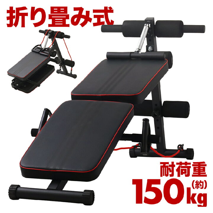 楽天市場】【LINE☆300円OFFクーポンあり】 トレーニングベンチ 