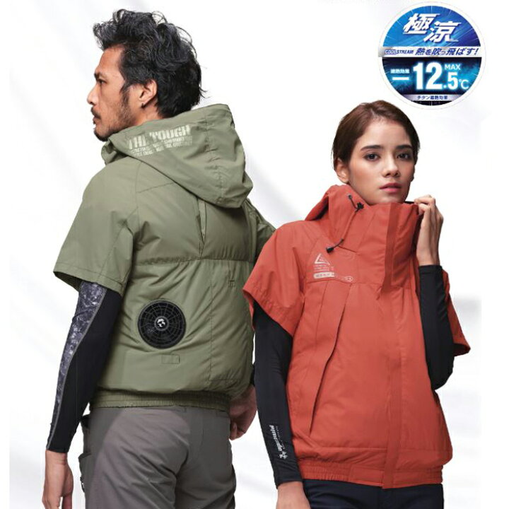 楽天市場】10分限定[50％OFF!!]クーポン先着利用1名のみ☆25日0時  