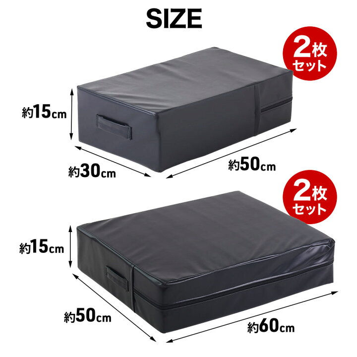 楽天市場】【 最大1000円OFFクーポン 17日9：59迄 】 ダンベルマット 2 