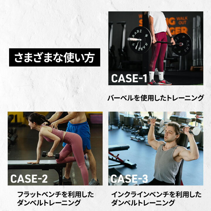 楽天市場】【 最大1000円OFFクーポン 17日9：59迄 】 ダンベルマット 2 