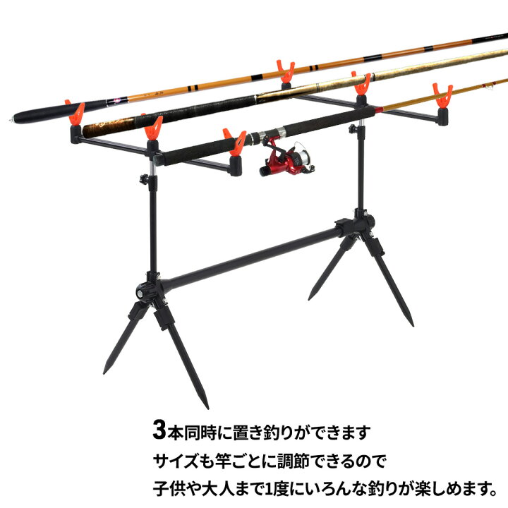 楽天市場】【LINE☆300円OFFクーポンあり】 釣り竿 スタンド 釣竿 立て 