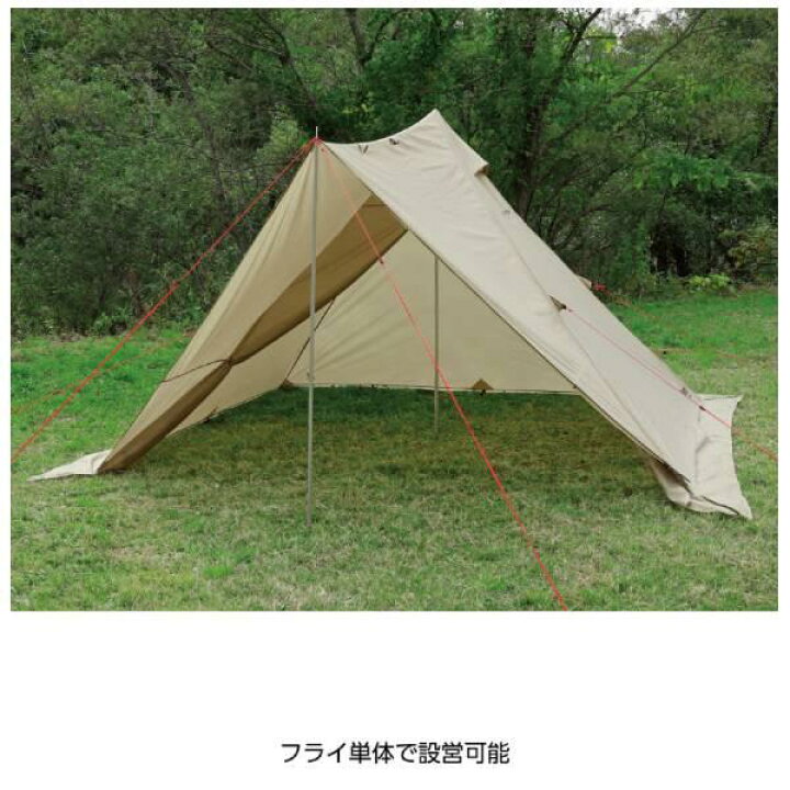 楽天市場】【 最大1000円OFFクーポン 17日9：59迄 】 テント 4人用 3人 