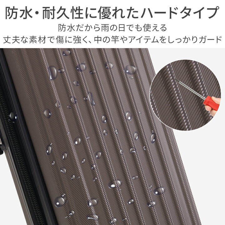 楽天市場】【LINE☆300円OFFクーポンあり】 ロッドケース ハード 