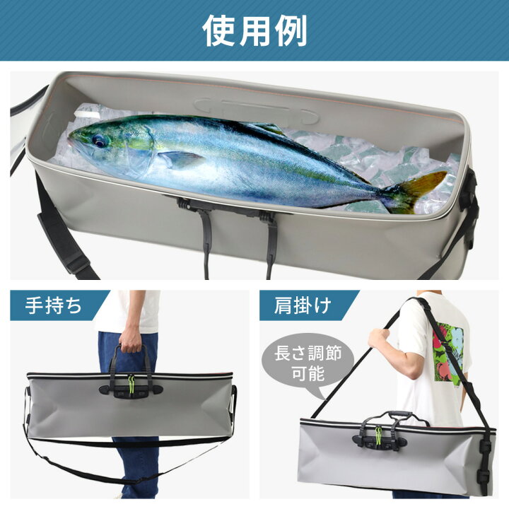 楽天市場】青物 釣り クーラーボックス 大型 最強 小型 クーラーバック 