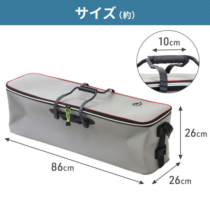 楽天市場】青物 釣り クーラーボックス 大型 最強 小型 クーラーバック 