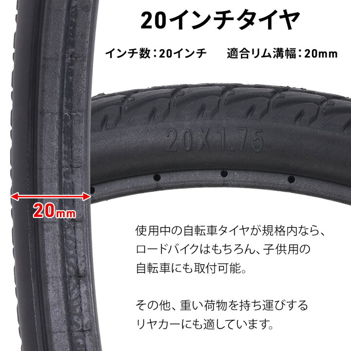 楽天市場】【 最大1000円OFFクーポン 17日9：59迄 】 ノーパンクタイヤ 