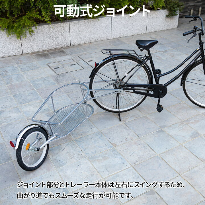 楽天市場】【 最大1000円OFFクーポン 17日9：59迄 】 自転車 