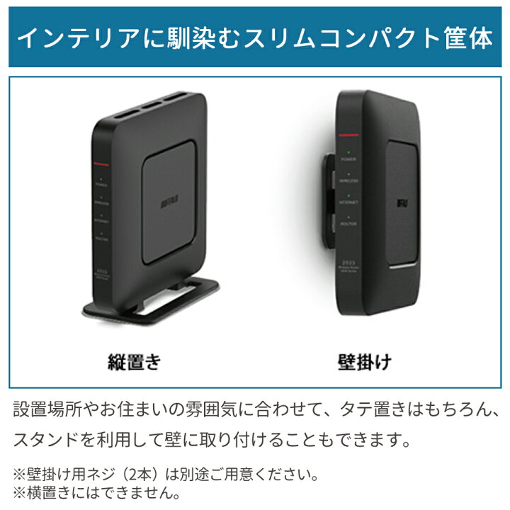 楽天市場】【LINE☆300円OFFクーポンあり】 【訳あり】 wifi ルーター 