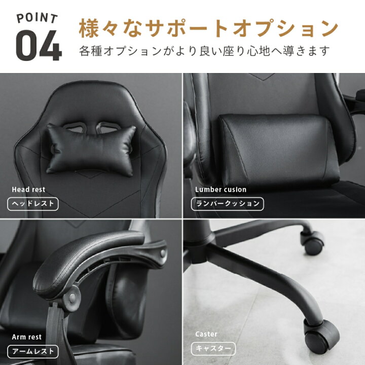 楽天市場】【LINE☆300円OFFクーポンあり】 デスクチェア ハイバック 