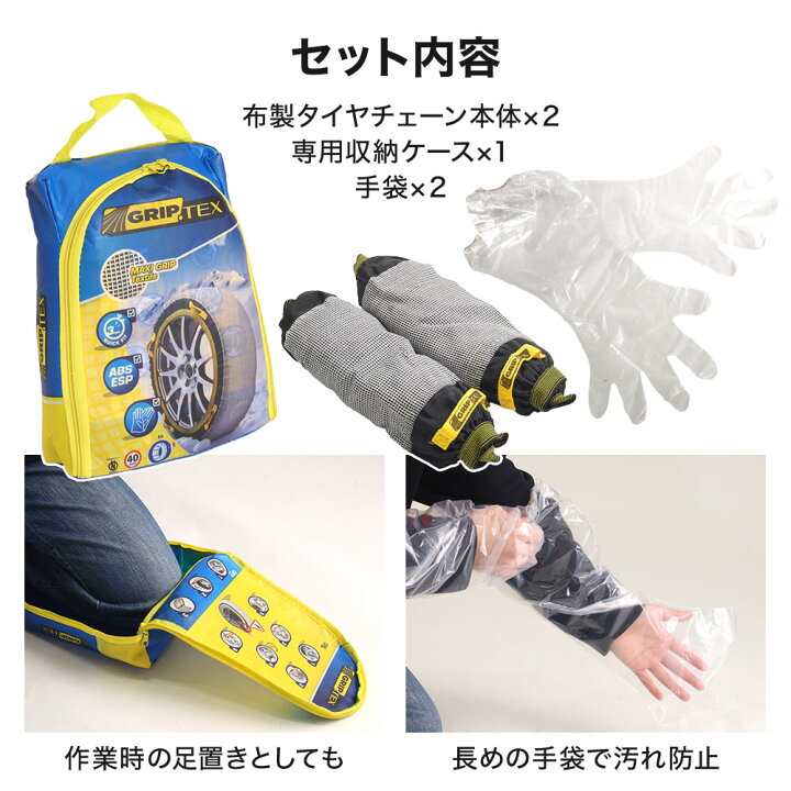 楽天市場】【1000円OFF☆先着順20日23時59分まで】 【 楽天1位 