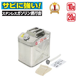 y50l1lISiz̃`X9`10z gs K\ 20L SK-675 XeX K\ K\X^h  K\^N 厩H K\gs    N