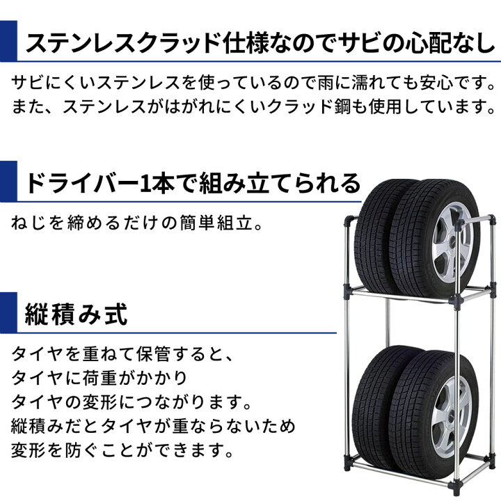 楽天市場】【 50%+最大1000円OFFクーポン 4/24 20:00～ 】 タイヤ 