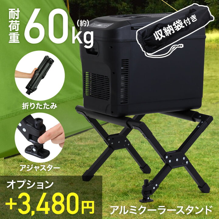 楽天市場】【最大2000円OFF☆クーポン利用5/1〜】 【楽天1位】 車載  