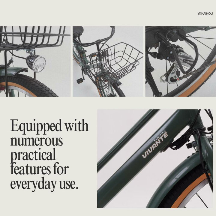 楽天市場】【LINE☆300円OFFクーポンあり】 【5年保証】 電動自転車 