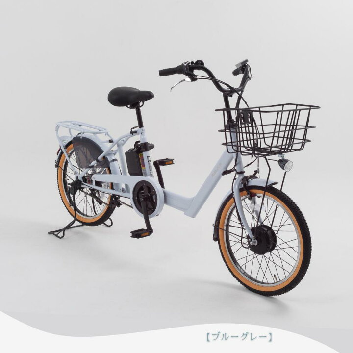 楽天市場】【LINE☆300円OFFクーポンあり】 電動自転車 電動 自転車 20 