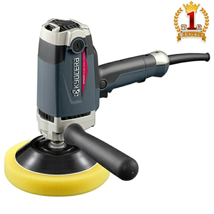 楽天市場】[全品ポイント最大4倍]市場の日☆エントリー必須☆ 【 正規  