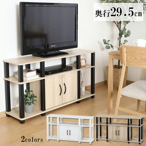 y2_500~OFFN[|L12/11z TV R[i[ tBbg er 32^ nC^Cv 110  t Hsv [  ȒP gݗ er{[h erbN 킢 l炵